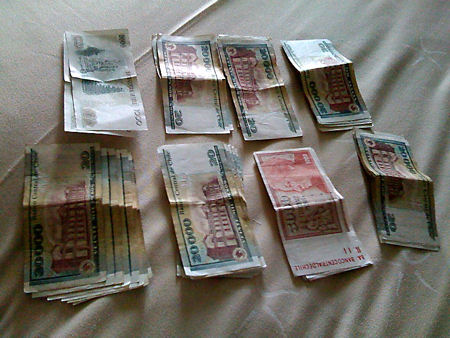 chile-money chile-money
